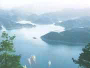 Qiandao Lake