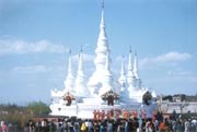 A Stupa (A Buddhist Tower)